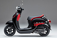 ホンダ、“くまモン バージョン”もある50cc原付スクーター「ジョルノ
