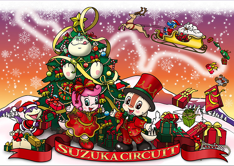 モートピアでは冬イベント「コチラのキラキラウインター ～冬もプッチハッチ＆プッチサンタ大集合！～」を開催