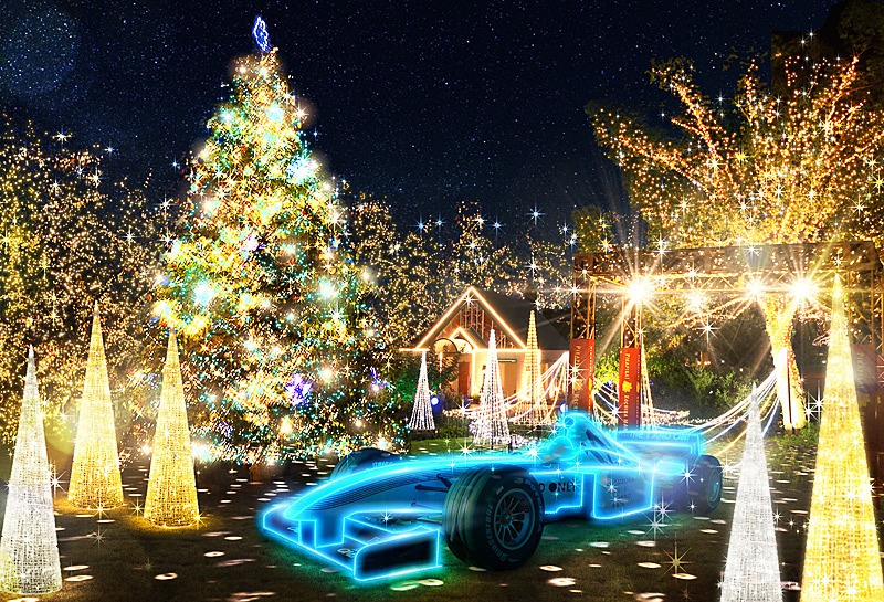 宿泊施設「鈴鹿サーキットホテル」の庭を約15万球のイルミネーションで彩る「コチラレーシングイルミネーション」も日没～24時に行なわれる