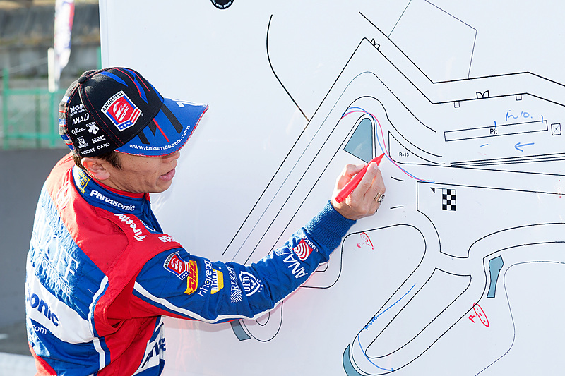 フルコースを使っての走行を説明