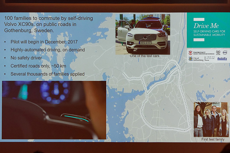Drive Meプロジェクトが12月からスタート。100世帯が利用できるという