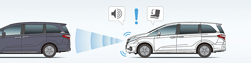 誤発進抑制機能