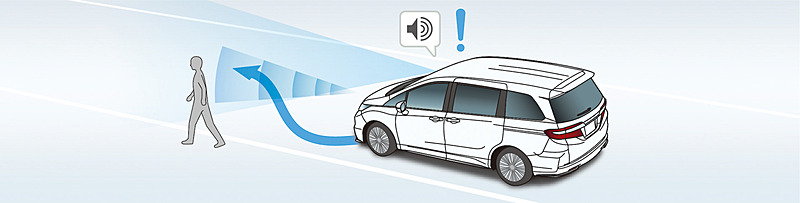 歩行者事故低減ステアリング