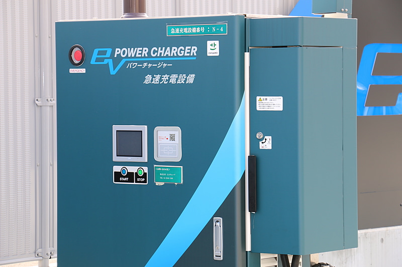 CHAdeMO方式の急速充電器