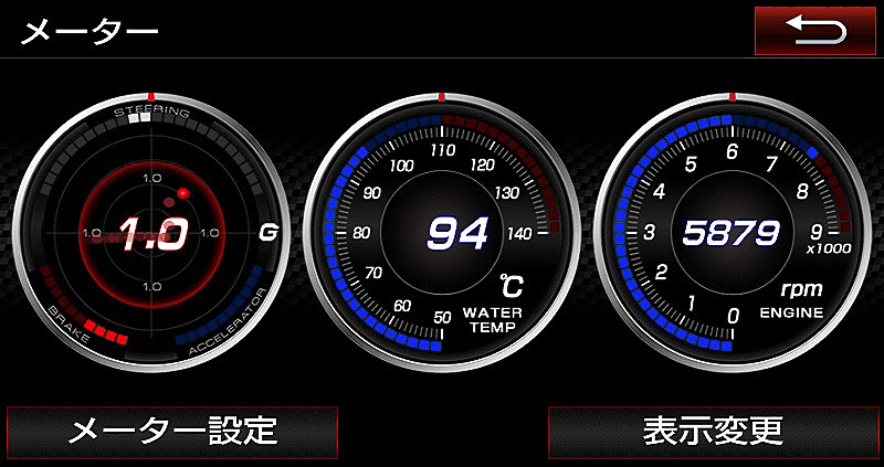専用のT-ConnectナビゲーションとTOYOTA GAZOO Racing Recorderを同時に装着することで、サーキットでのラップタイム計測や走行データ分析などができる
