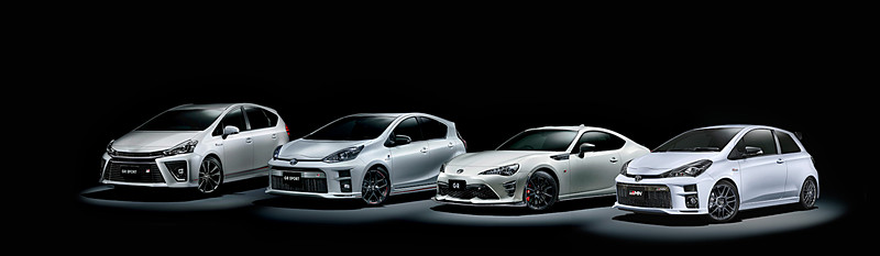 「ヴィッツGRMN」「86GR」「アクアGR SPORT」「プリウスα GR SPORT」の価格、発売日、概要を発表