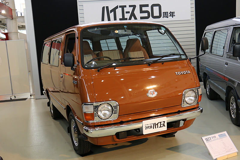 2代目ハイエース