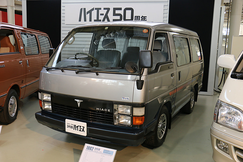 3代目ハイエース