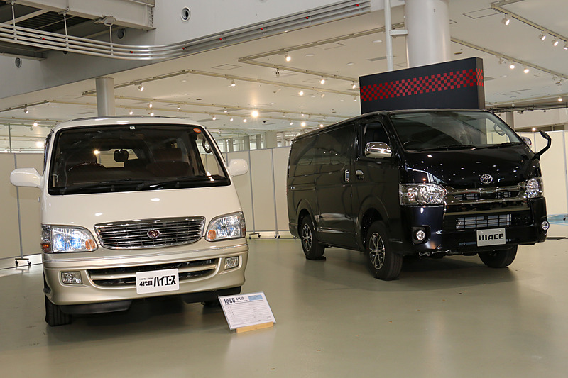 4代目ハイエースと5代目ハイエース