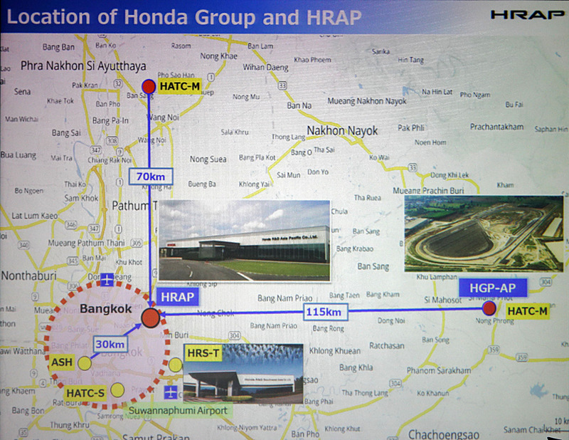 今回訪問したHRAPはバンコク中心部から30kmほど北東のところ