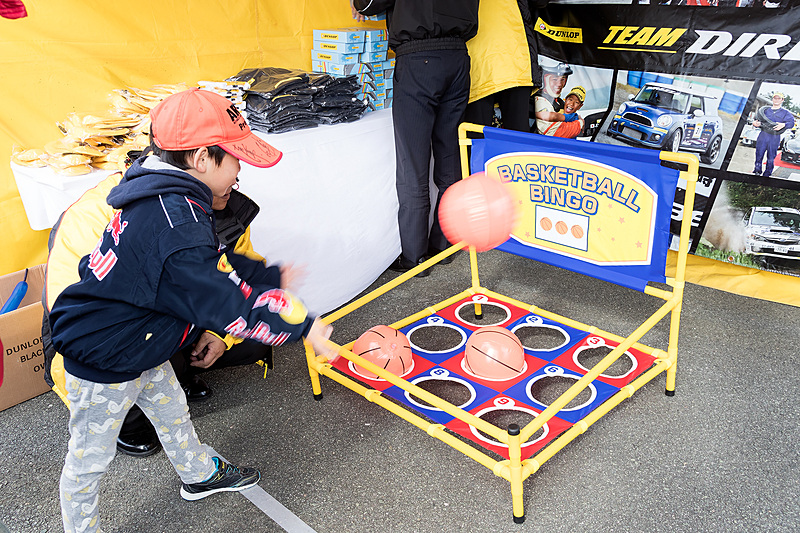 ダンロップはバスケットボールを使ったビンゴゲーム