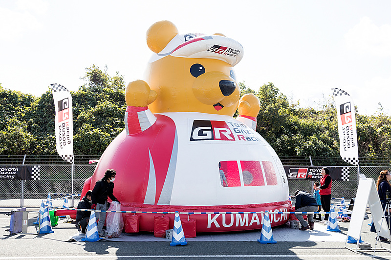 こちらは「くま吉ふわふわ」