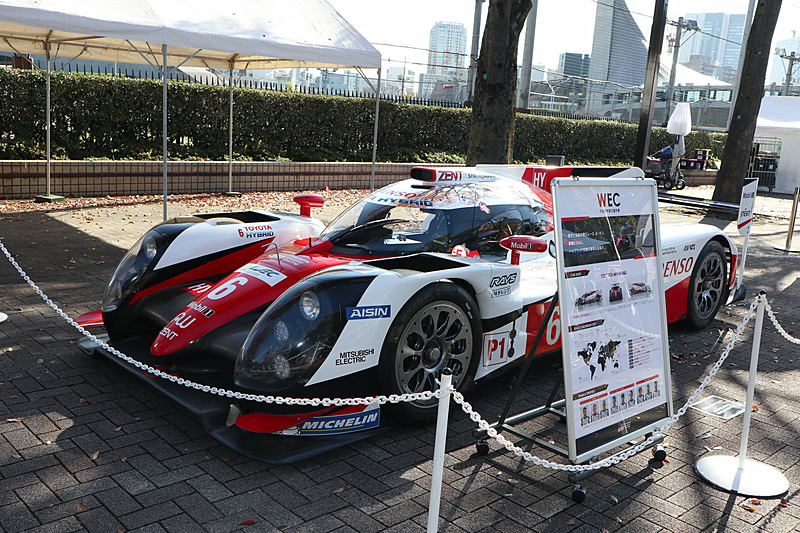 2016年シーズンに実際にWEC（FIA世界耐久選手権）のレースで使用された「トヨタ TS050 HYBRID」