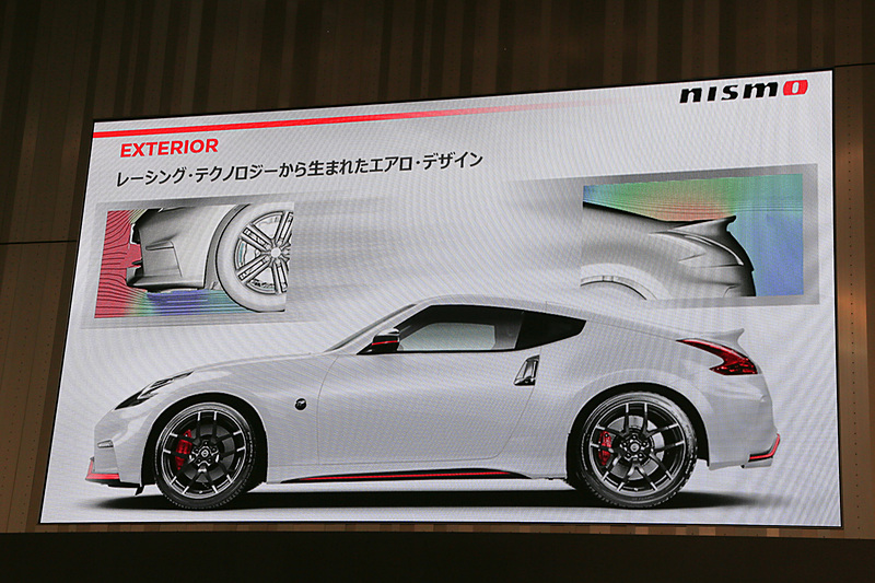 NISMOモデルはレーシングテクノロジーから生まれたエアロデザインを採用