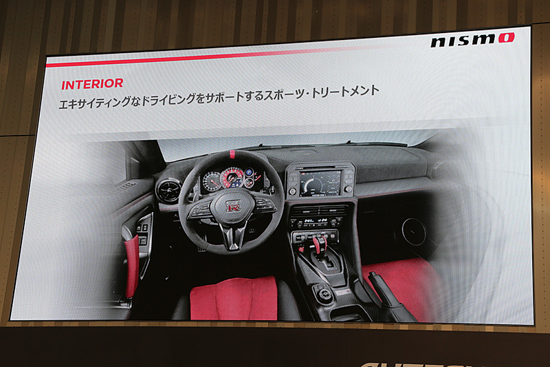 レッドアクセントもNISMOモデルの特徴