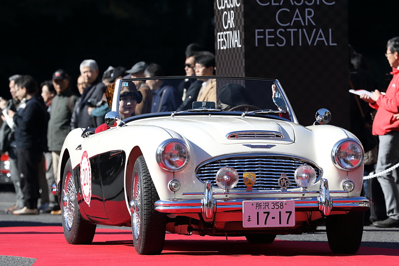 オースチン ヒーレー（1959年・イギリス）