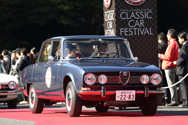 アルファ ロメオ 1750 ベルリーナ（1968年・イタリア）