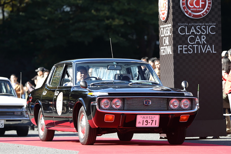 トヨタ クラウン（1971年・日本）