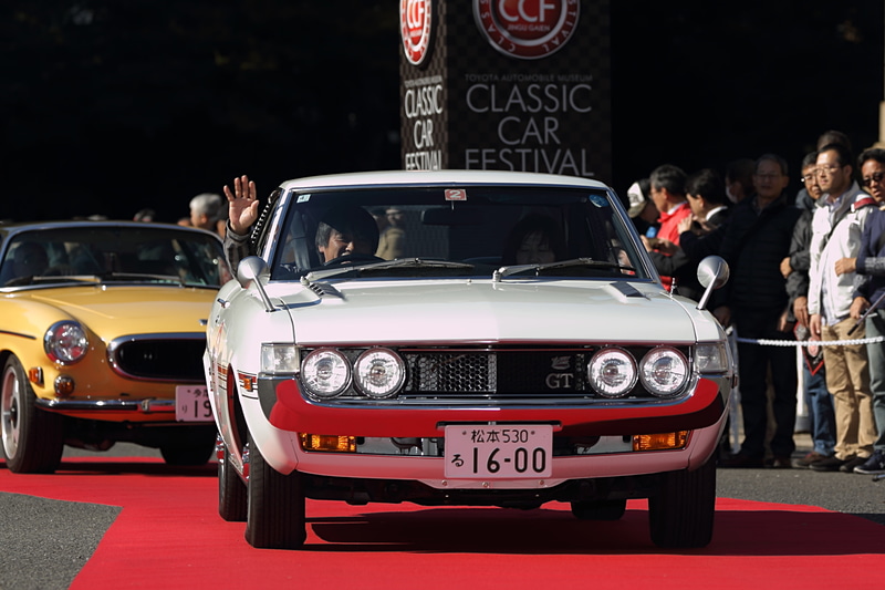 トヨタ セリカ 1600GT（1972年・日本）