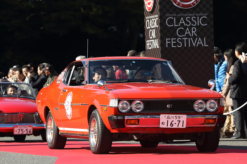 トヨタ セリカ リフトバック 2000GT（1976年・日本）