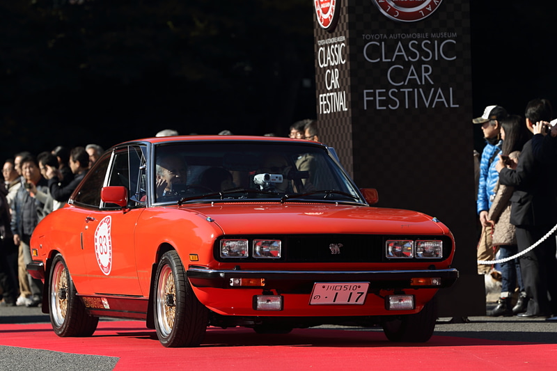 いすゞ 117クーペ 2000XG（1979年・日本）