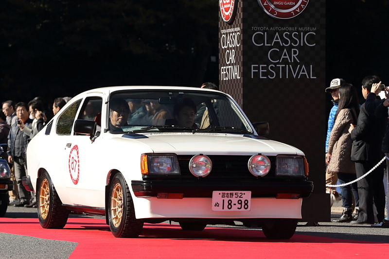 いすゞ ジェミニ（1982年・日本）