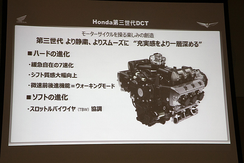 第3世代のDCTはより静粛に、よりスムーズにという充実感向上のための作り込みがされている