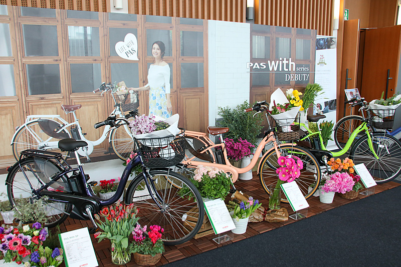 新型「PAS Withシリーズ」