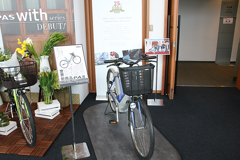 1993年発売の初代PAS