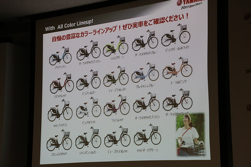 豊富なカラーラインアップ