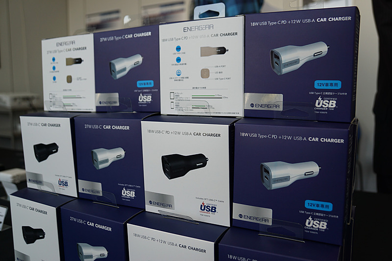 商品パッケージ