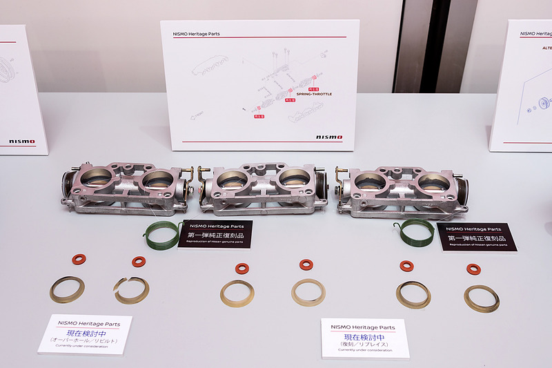 復刻パーツと復刻検討パーツを展示