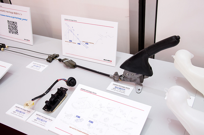 復刻パーツと復刻検討パーツを展示