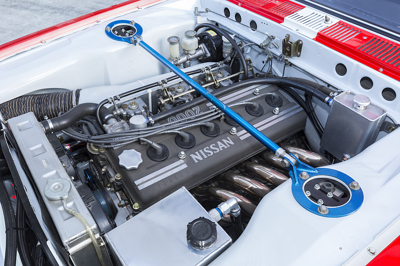 スカイライン HT 2000 GT-R（1972）