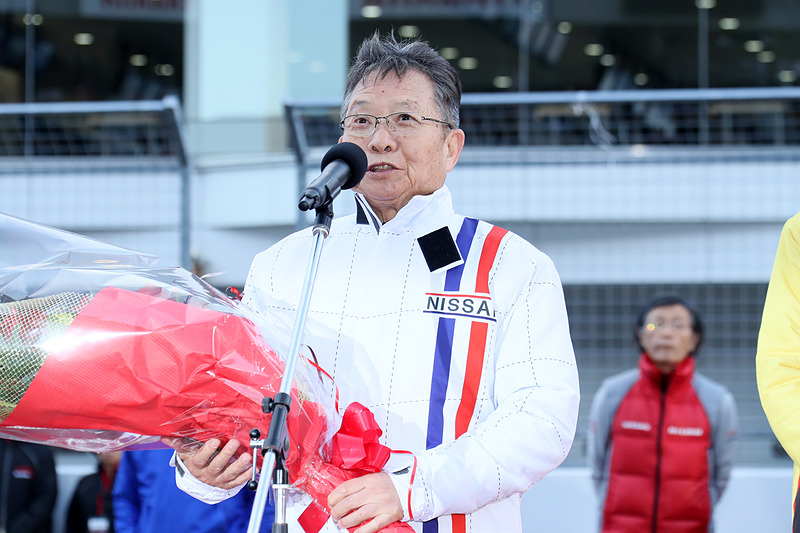 「今日1日、大変楽しく過ごすことができました」と高橋国光選手