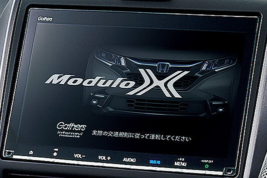 専用オープニング画面を採用する9インチのプレミアムインターナビ