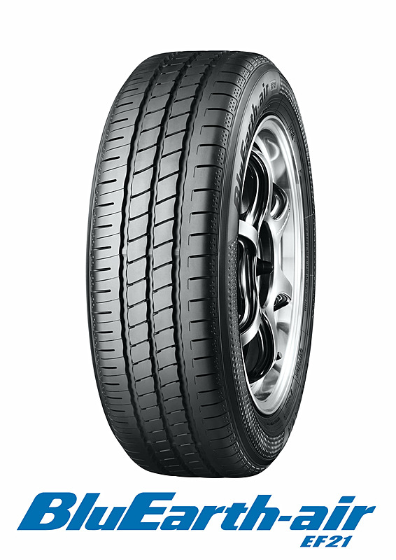 一般的なタイヤとの比較で約25％の軽量化を達成したライトウエイト低燃費タイヤ「BluEarth-air EF21」