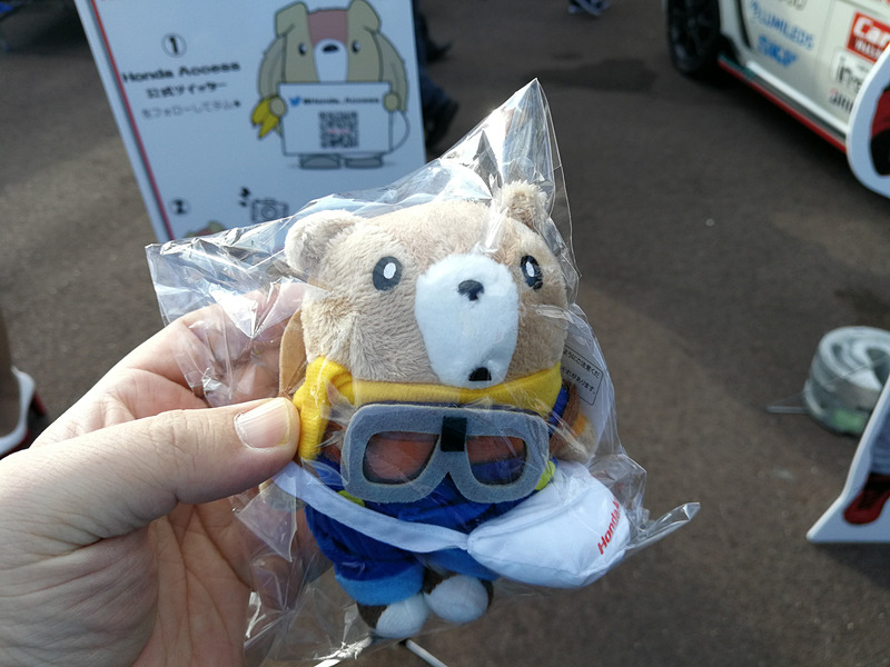 同社のマスコット“くるタム”をプレゼントするSNSキャンペーンも実施。等身大パネルに本人が顔を乗せるというレアなシーンも見られた