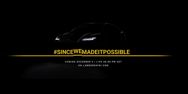 SUVモデル「ウルス」世界初公開イベントのライブ配信を予告