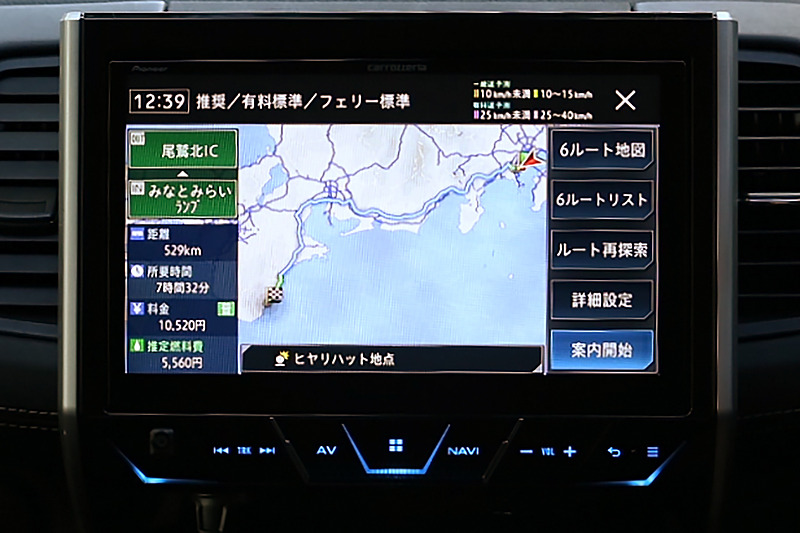 スーパールート探索を行なわない場合、2016年モデルより約1秒ほど探索スピードが速かった