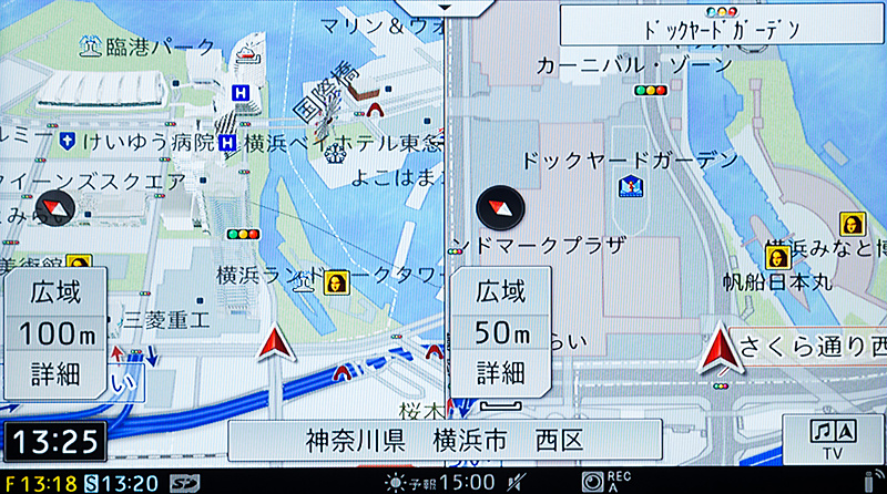 異なる視点やスケールでの表示が可能なツインビュー