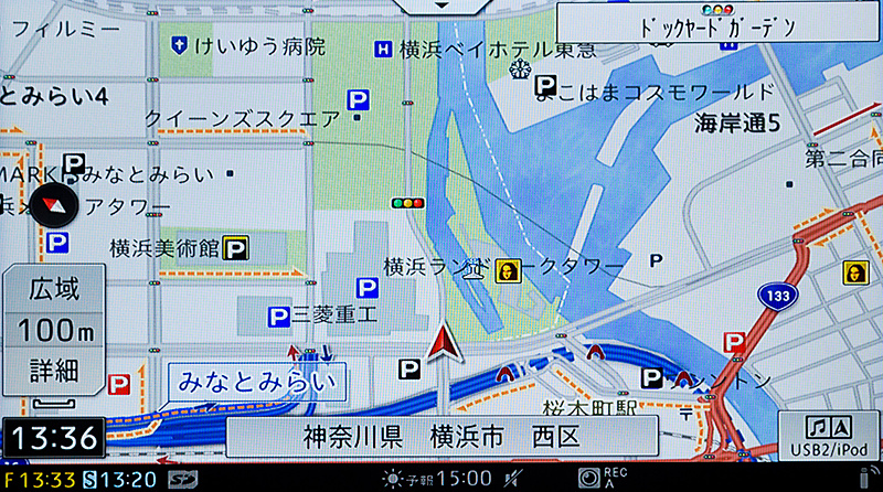 ルート案内がない場合