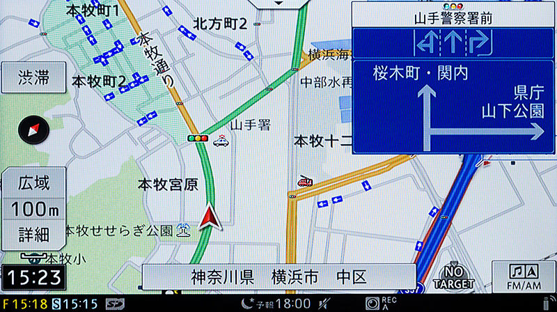 方面案内看板などの案内は表示