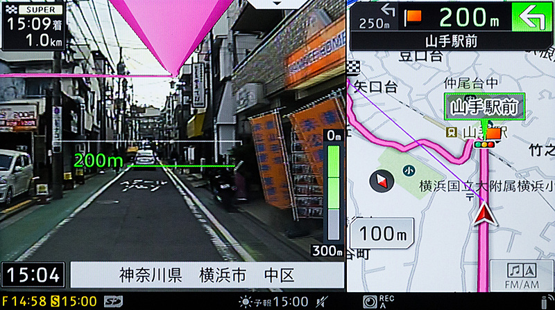ARスカウタービューでの案内
