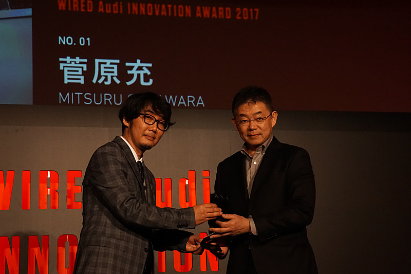 イベント当日、表彰式には25組が出席した