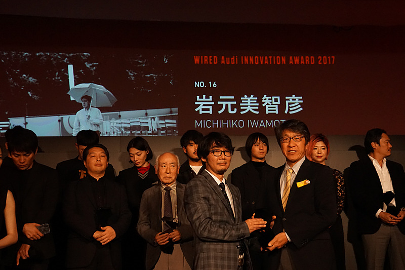 イベント当日、表彰式には25組が出席した