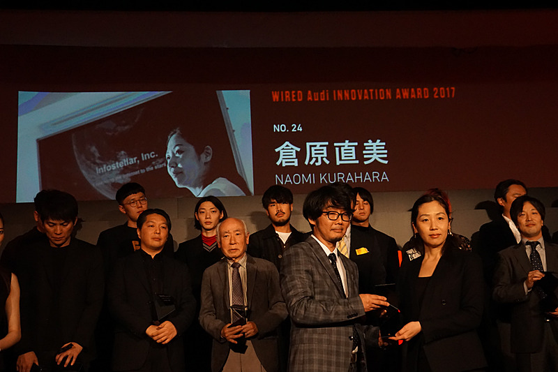 イベント当日、表彰式には25組が出席した