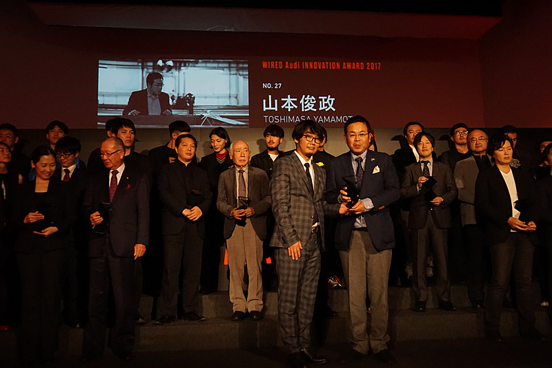 イベント当日、表彰式には25組が出席した