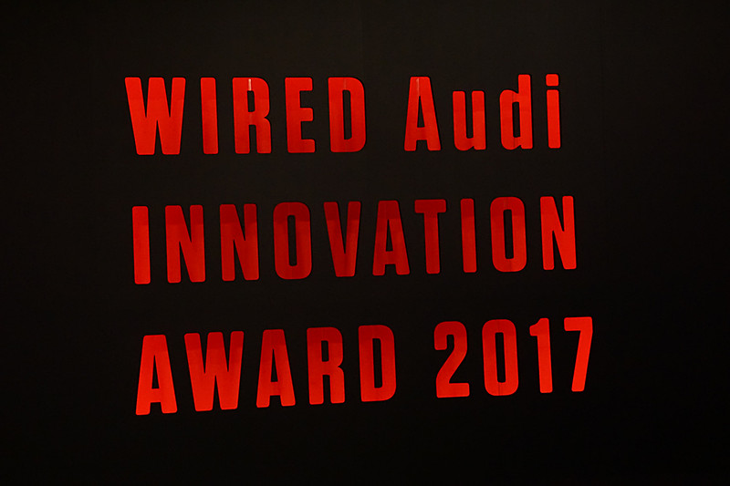 イベント当日、表彰式には25組が出席した