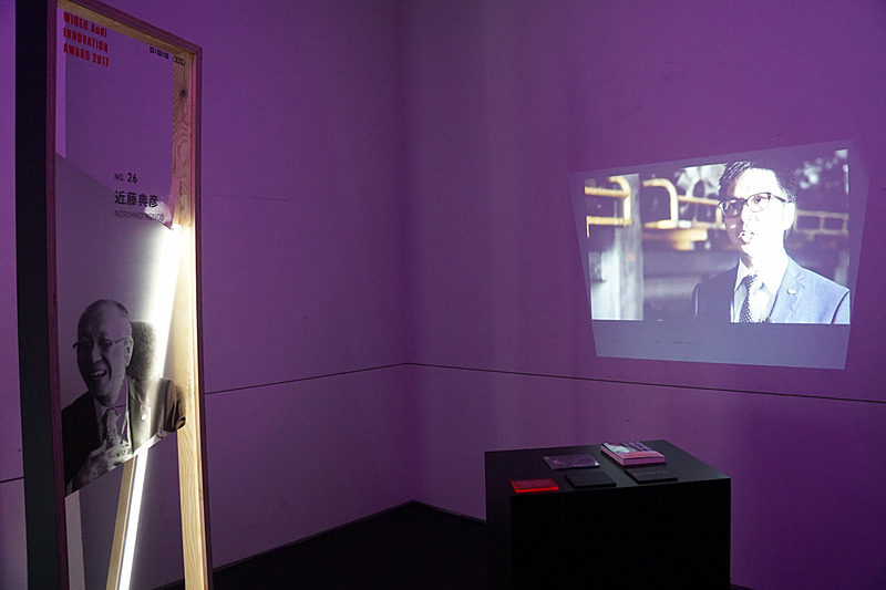 イノヴェイターの取り組みを紹介する展示